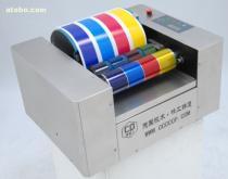 【印刷打樣機】CP225-A,價格,報價,種類、品牌,廠家,供應商,佛山市陳鵬機電 - 產品庫 - 阿土伯交易網