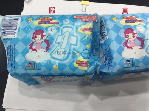 不敢相信 廈門(mén)不少商家突然被起訴 原因是賣(mài)了......