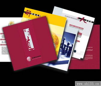 彩色畫(huà)冊(cè)印刷怎樣獲得好的套印效果