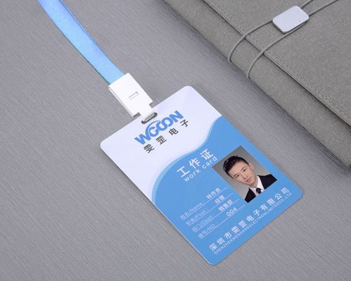 Evolis愛立識(shí)Primacy證卡打印機(jī) 中國(guó)區(qū)總代理與深圳辦公用品彩色印刷服務(wù)解析