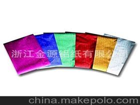 彩色印刷包裝 價(jià)格、批發(fā)與廠家選擇指南