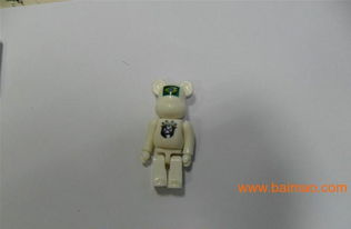 塑膠制品彩色印刷機 ABS塑料數(shù)碼打印技術(shù)、生產(chǎn)廠家與價格解析