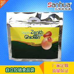 探秘供港榮利家禽冰鮮雞包裝 自立鍍鋁復(fù)合保鮮袋的多維設(shè)計